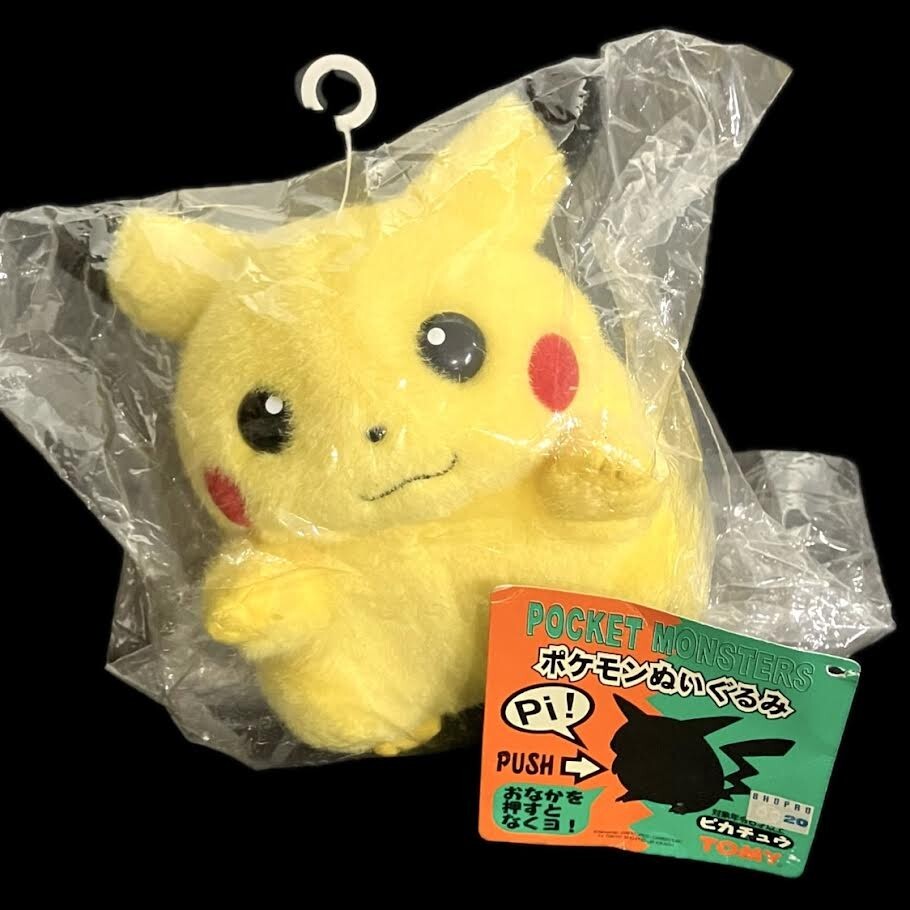 Yahoo!オークション -「ピカチュウ ぬいぐるみ tomy」の落札相場・落札価格