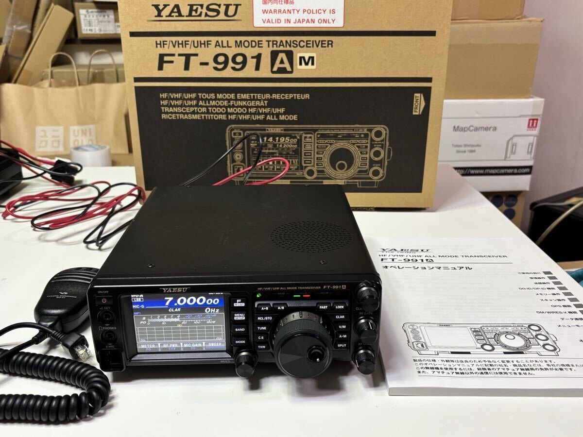 Yahoo!オークション -「ft-991」(モービル) (トランシーバー)の落札