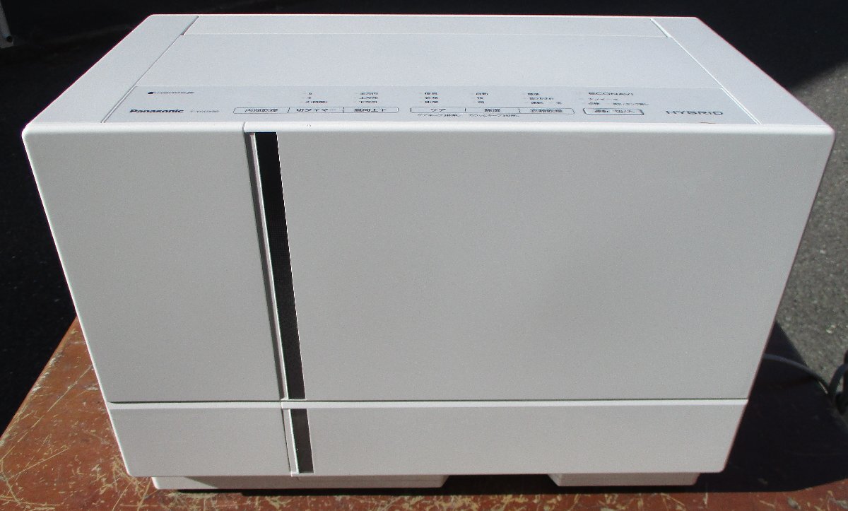 価格.com - パナソニック F-YHUX90 価格比較