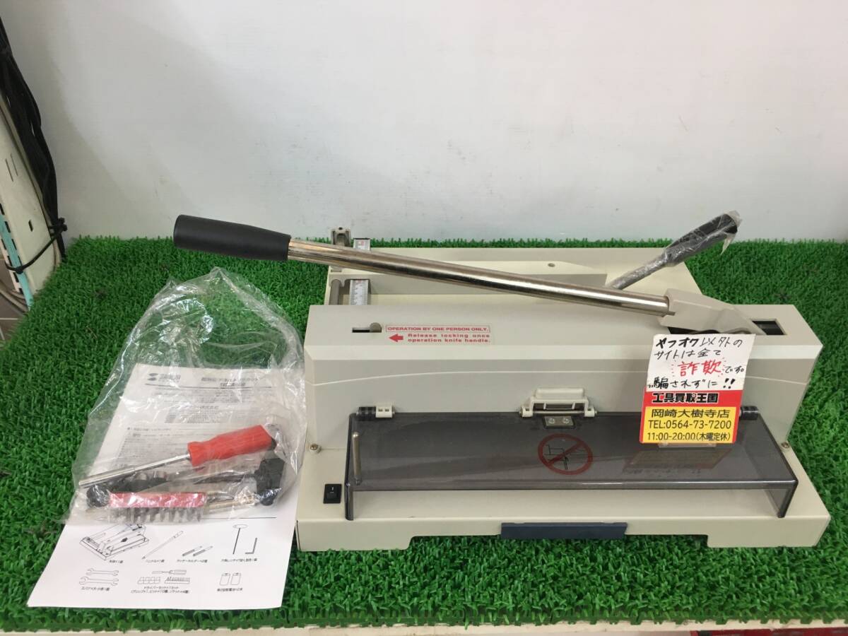 2026年最新】Yahoo!オークション -裁断機 中古の中古品・新品・未使用