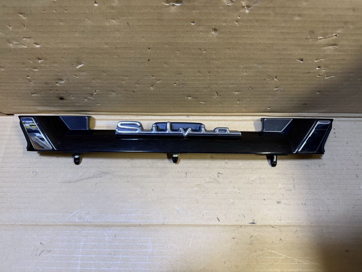 2026年最新】Yahoo!オークション -s14 フロント グリルの中古品・新品