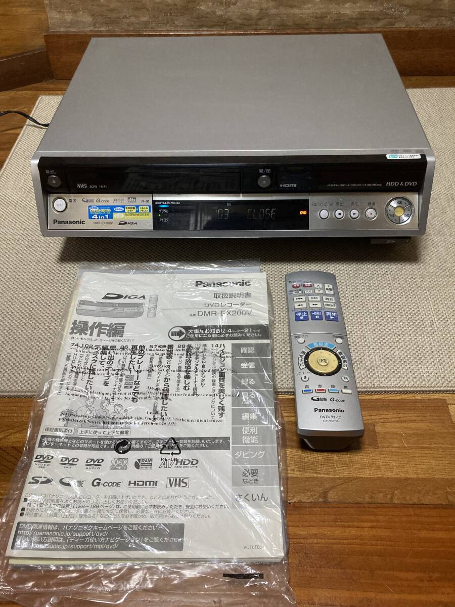 Yahoo!オークション -「dmr-ex200v」の落札相場・落札価格