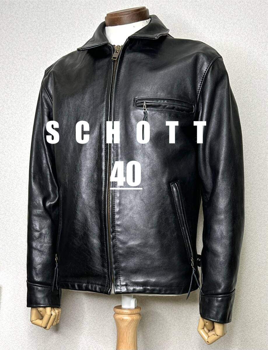 Yahoo!オークション -「schott at101」(ライダースジャケット