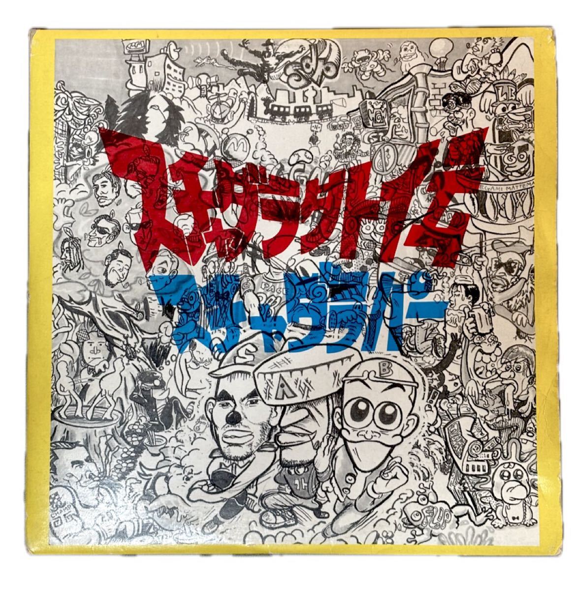 Yahoo!オークション -「今夜はブギーバック 小沢健二」(レコード) の