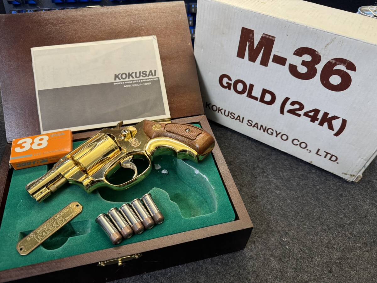 Yahoo!オークション -「コクサイ m36 24k」(ミリタリー) の落札相場