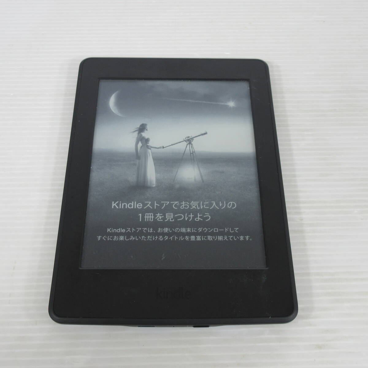 Yahoo!オークション -「kindle paperwhite dp75sdi」(コンピュータ) の