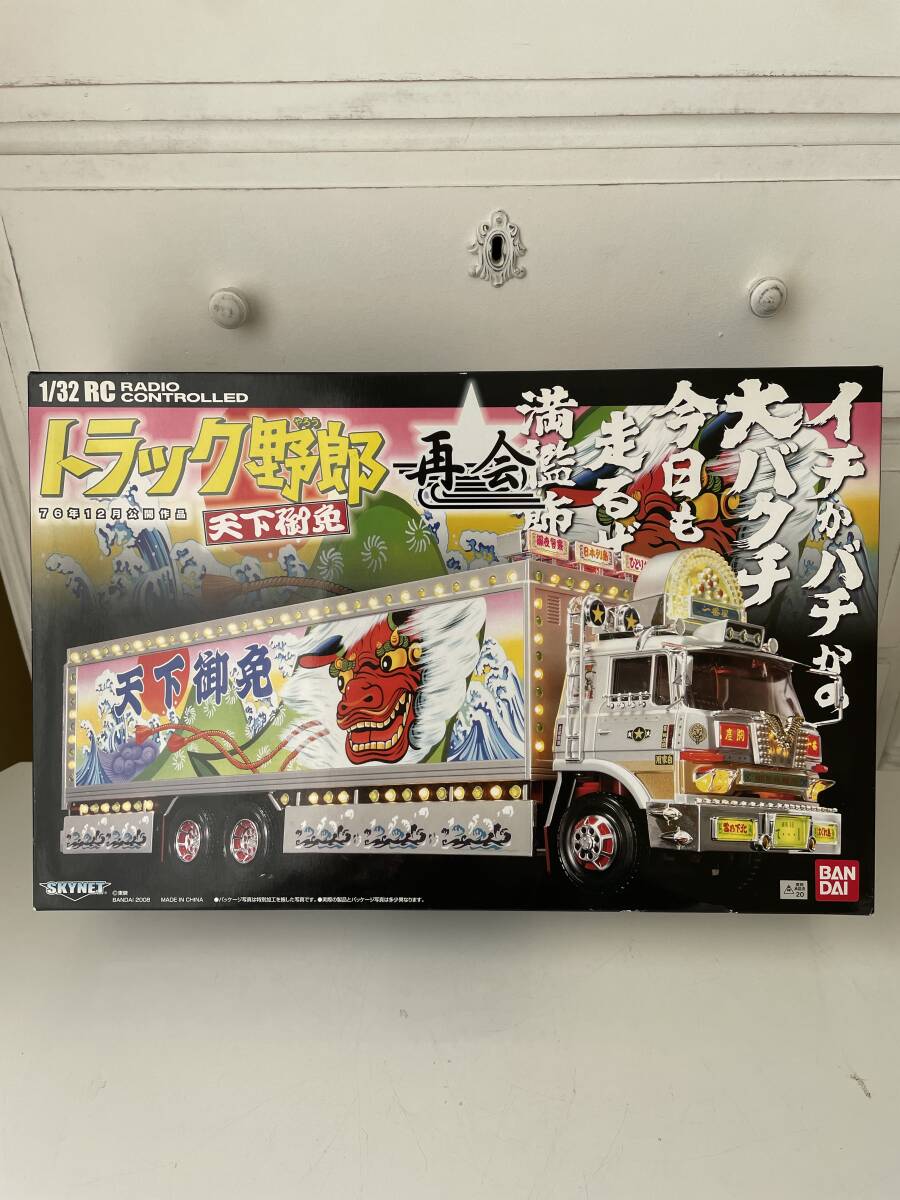 Yahoo!オークション -「トラック野郎天下御免」(トイラジコン) の落札