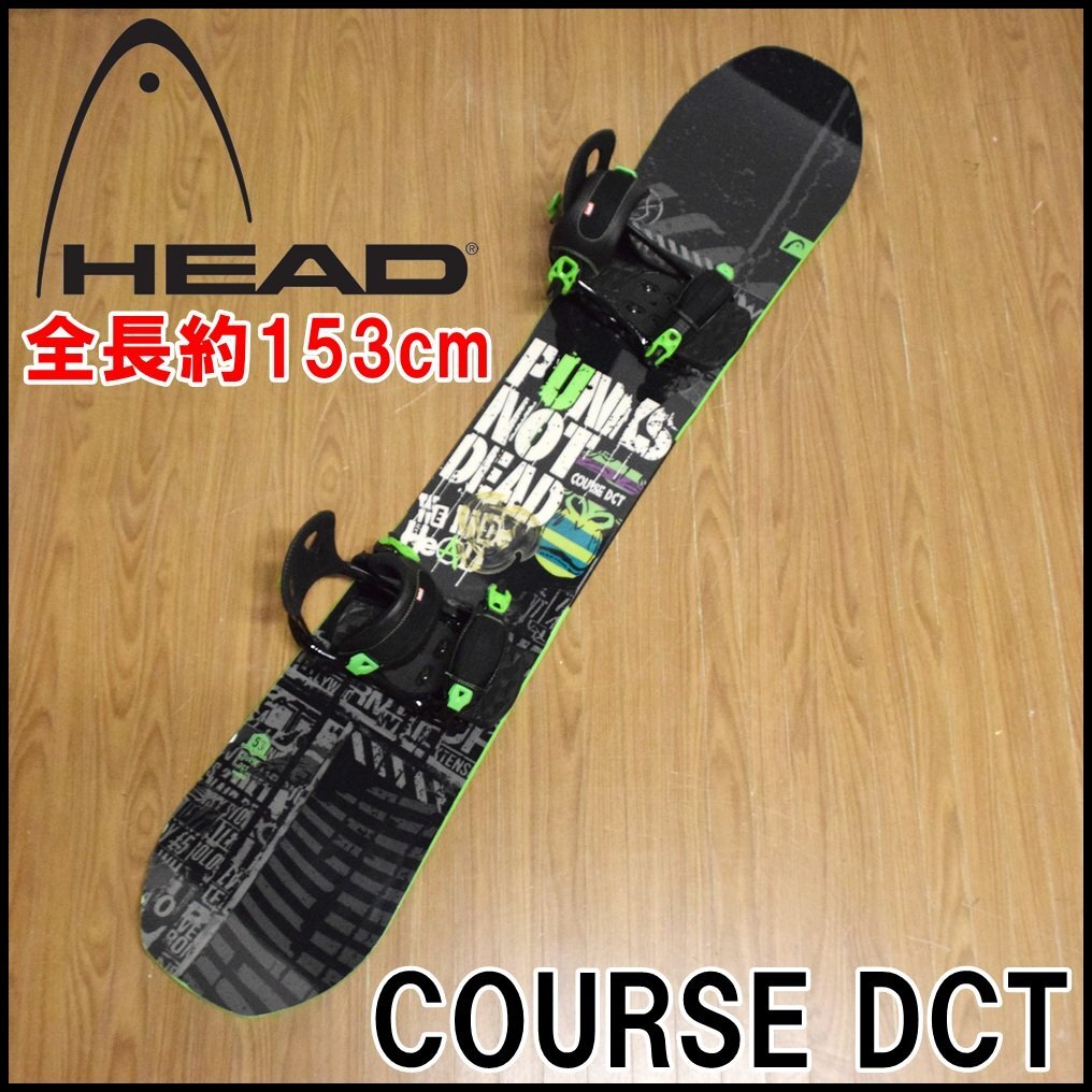 Yahoo!オークション -「head course」(ボード) (スノーボード)の落札