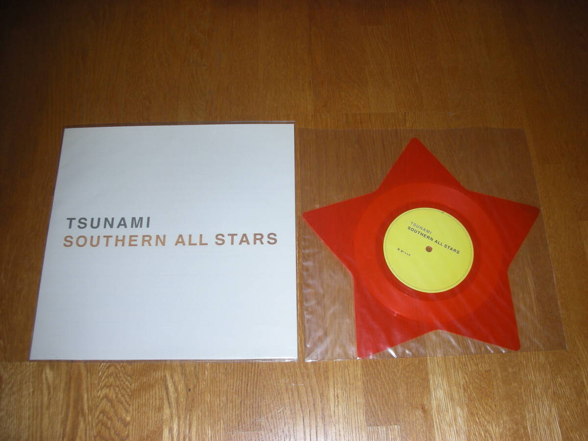 Yahoo!オークション -「tsunami サザンオールスターズ」(レコード) の