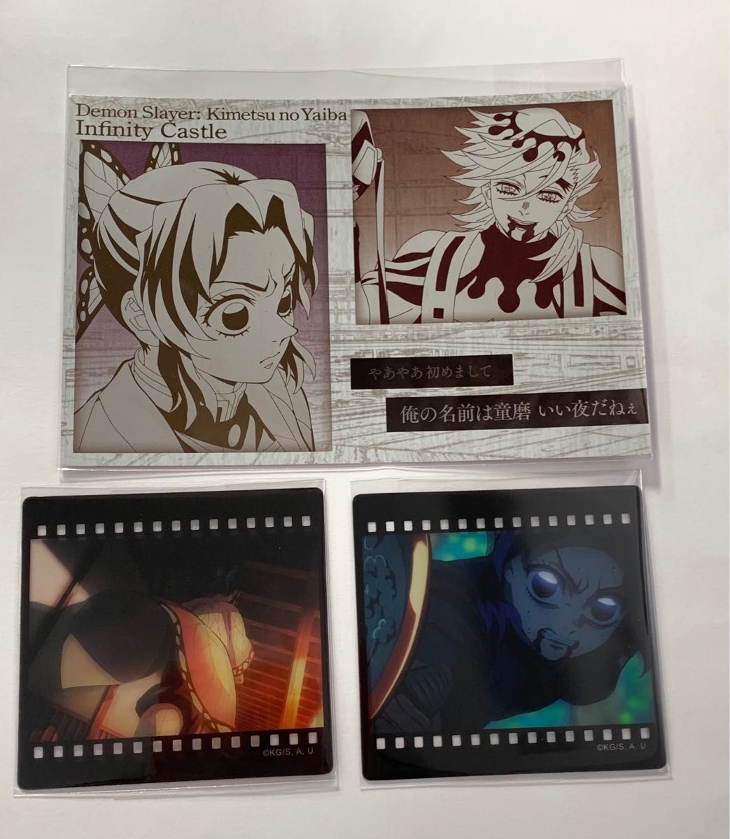 鬼滅の刃 ダイニング お楽しみくじ 胡蝶しのぶ 胡蝶カナエ 原画ポスト
