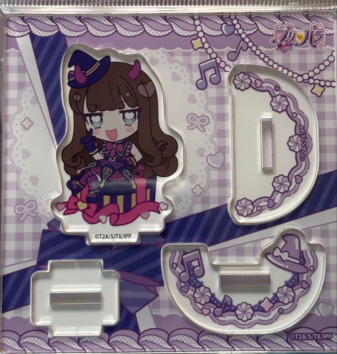 プリパラ 黒須あろま グッズ 3点セット｜Yahoo!フリマ（旧PayPayフリマ）