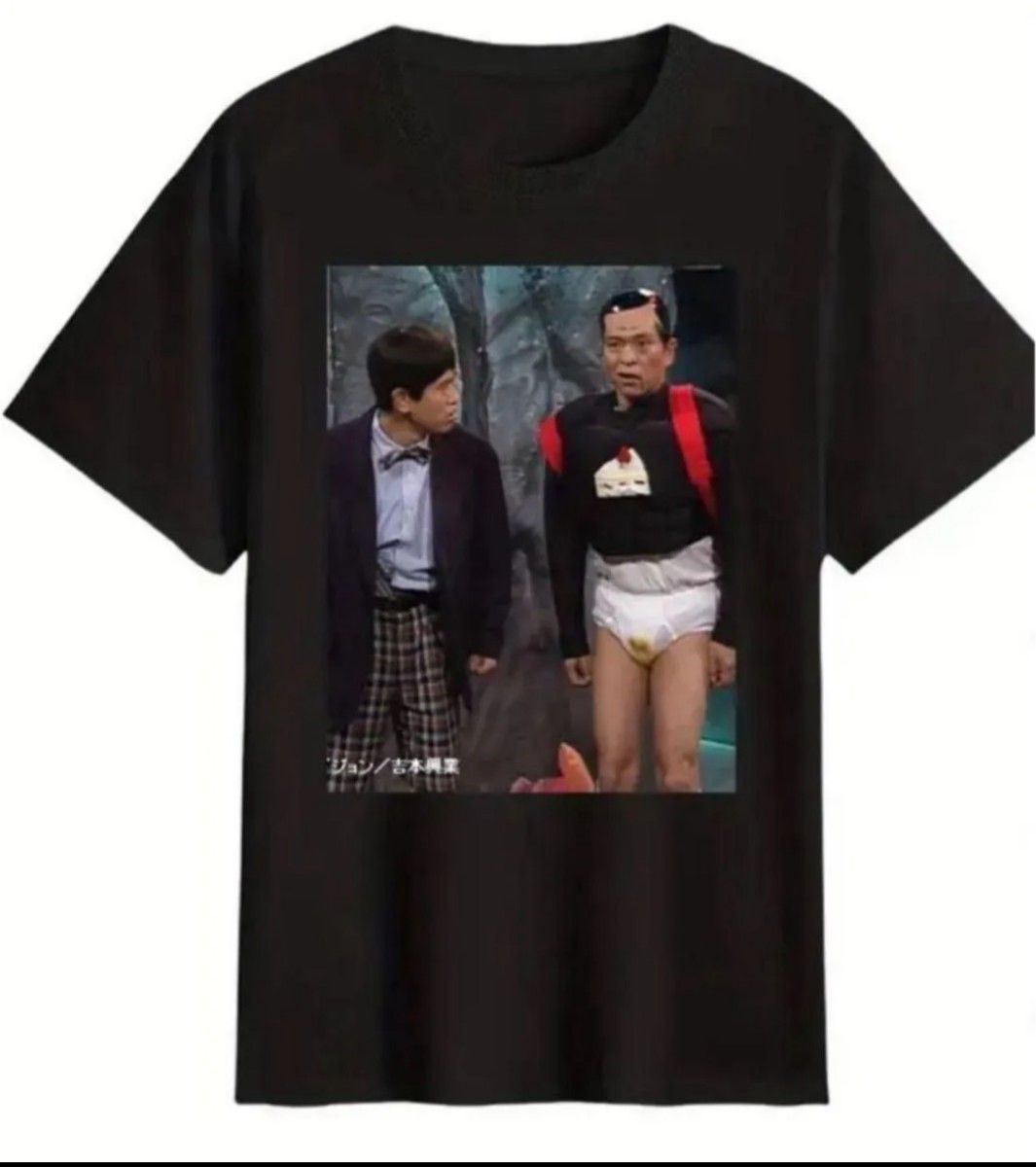 浜田雅功 x SAPEur 空を横切る飛行雲展コラボ 限定Tシャツ Lサイズ