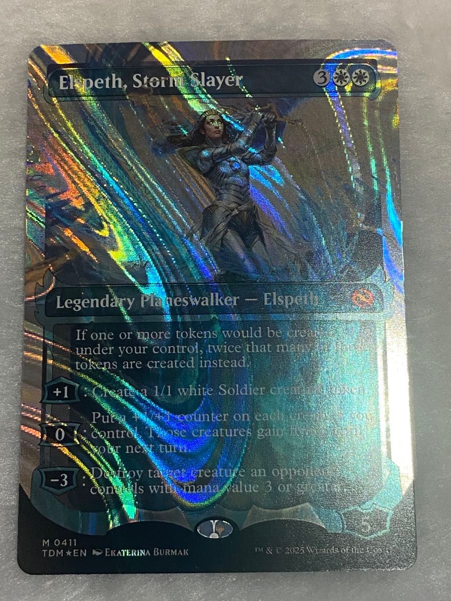 リスティックの研究 FOIL 英語 MTG｜Yahoo!フリマ（旧PayPayフリマ）