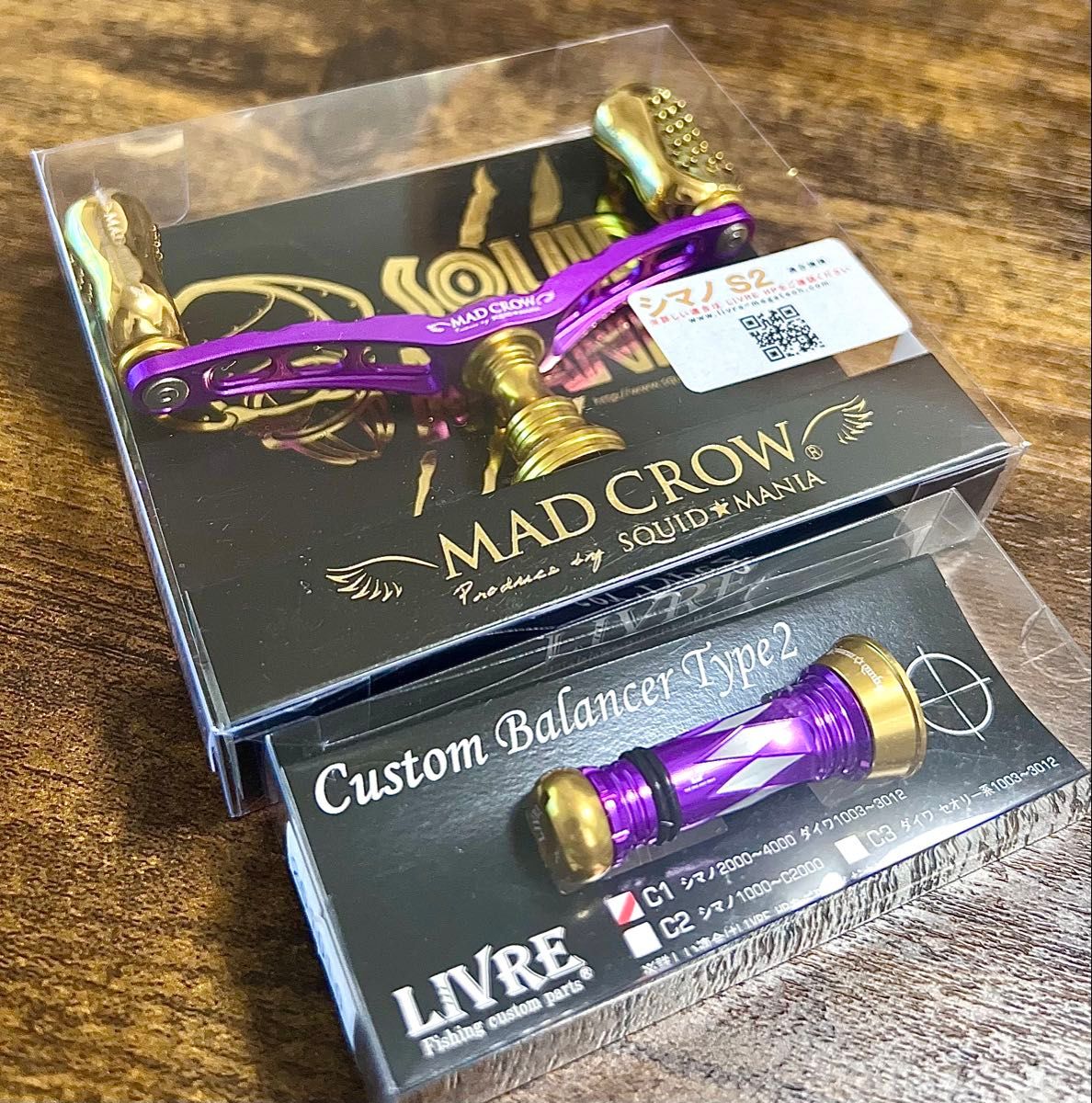 リブレ LIVRE スクイッドマニア MAD CROW 特注軽量ノブ Magia LTD