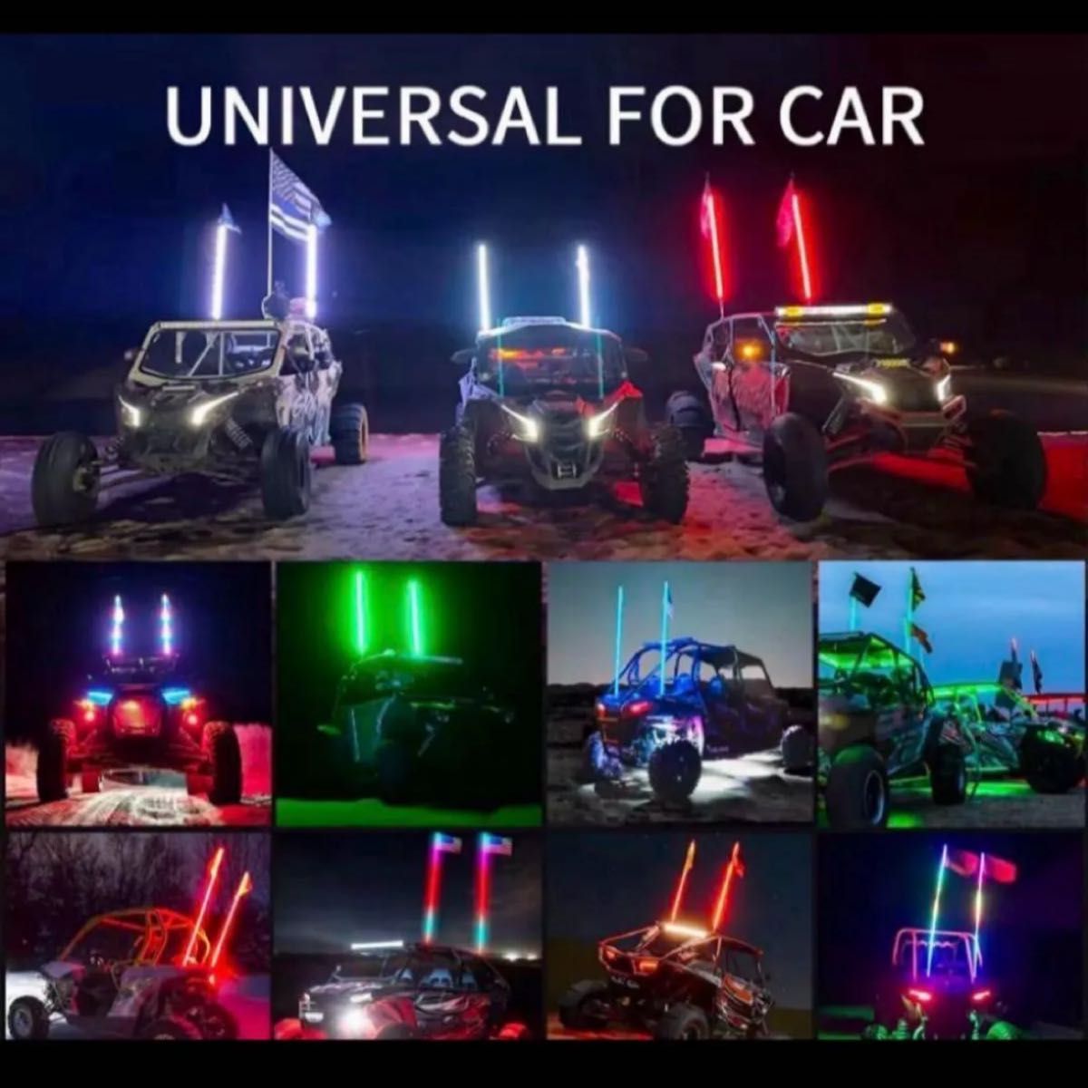 スズキ ジムニー JA11 ライトオフワーニング ライト消し忘れブザー