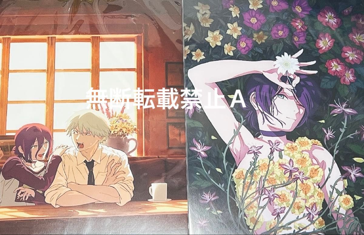 劇場版 チェンソーマン レゼ篇 大交流展 A3クリアポスター 天使の悪魔