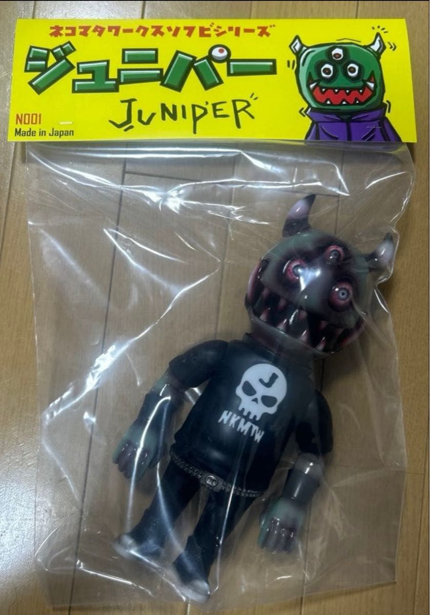 新品 ネコマタワークス NEKOMATA WORKS ジュニパー ソフビ フィギュア