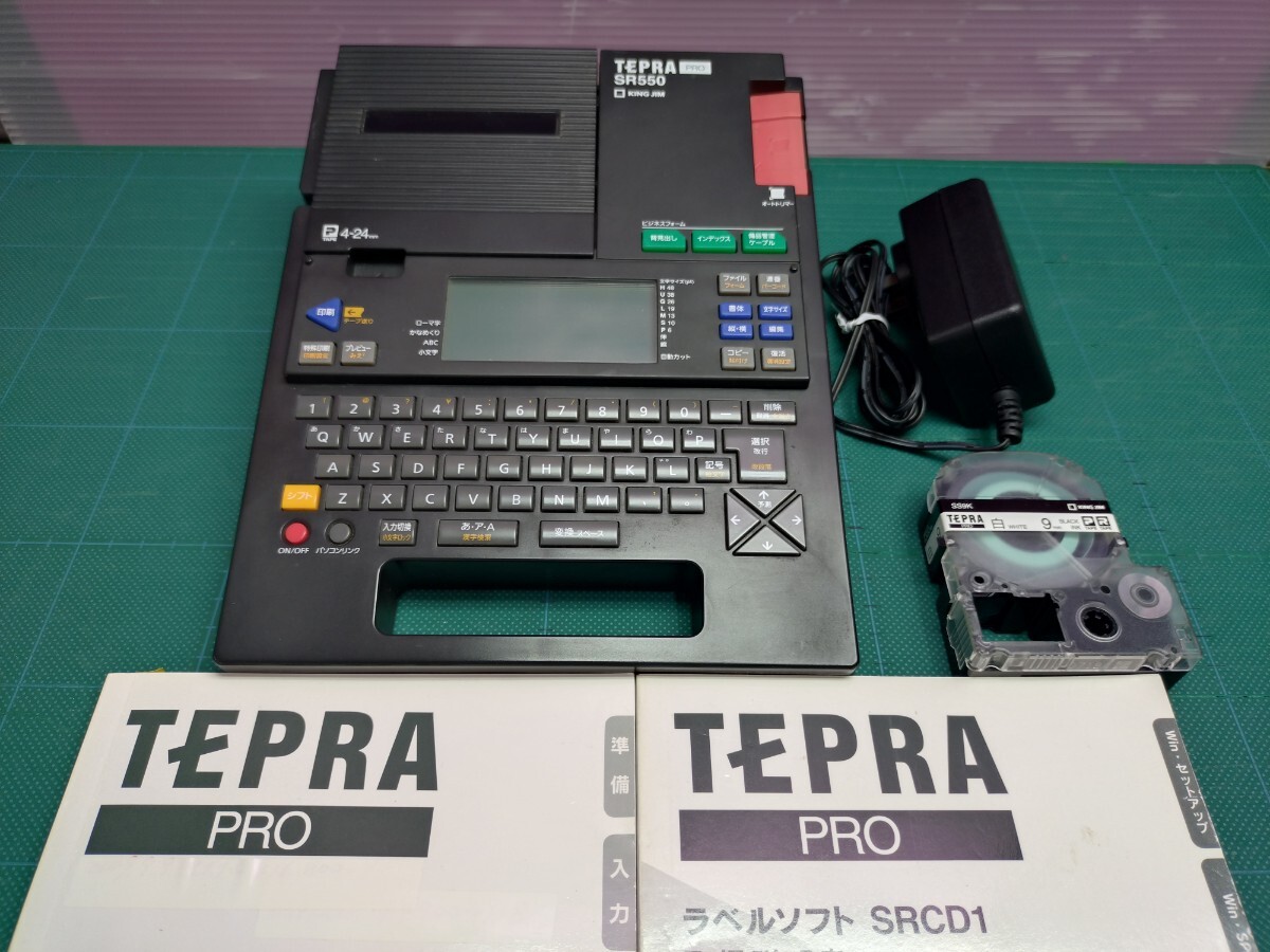 Yahoo!オークション -「テプラpro sr550」の落札相場・落札価格