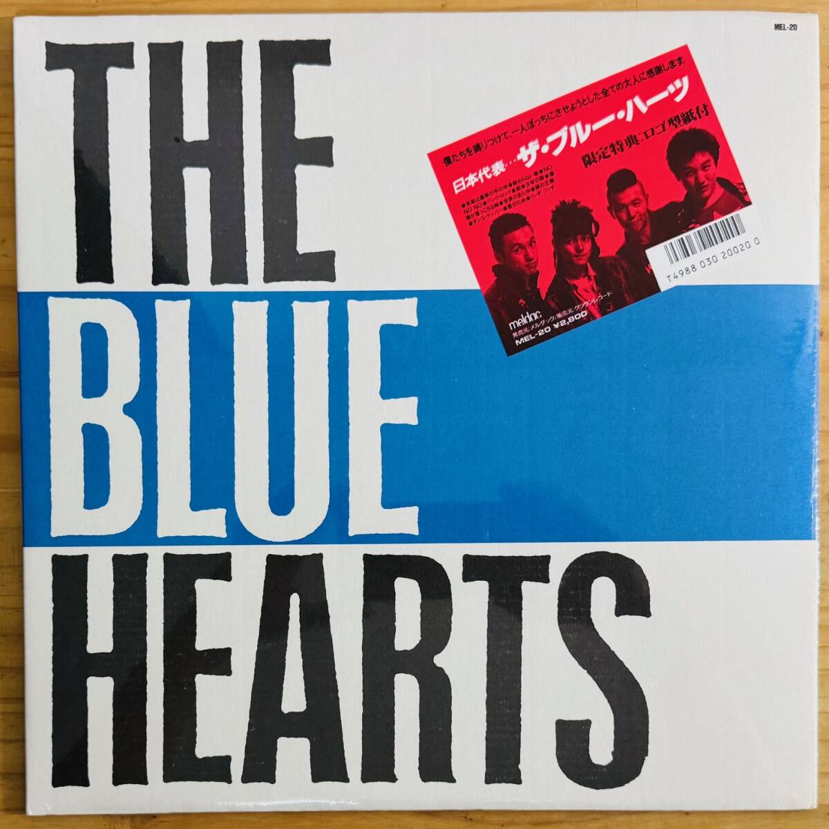 Yahoo!オークション -「the blue hearts lp」(レコード) の落札相場