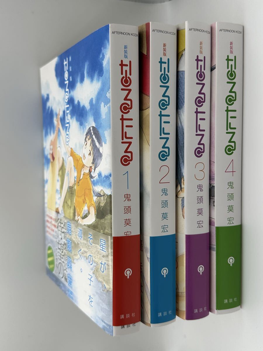 Yahoo!オークション -「なるたる 全巻」(漫画、コミック) の落札相場