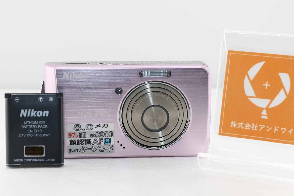 Yahoo!オークション -「coolpix s520」の落札相場・落札価格