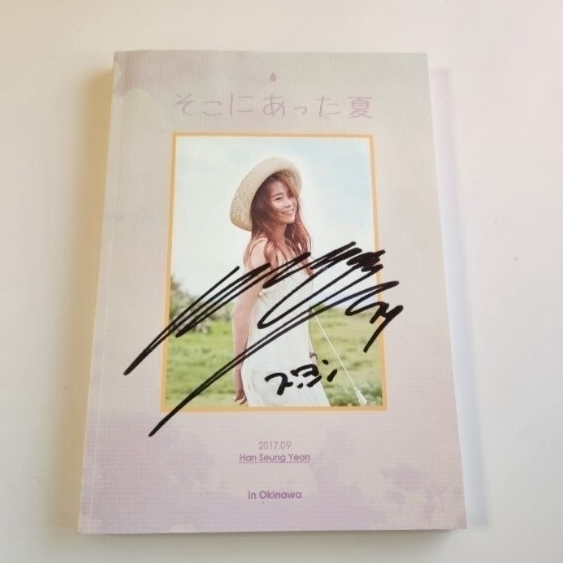 2026年最新】Yahoo!オークション -kara サイン(タレントグッズ)の中古