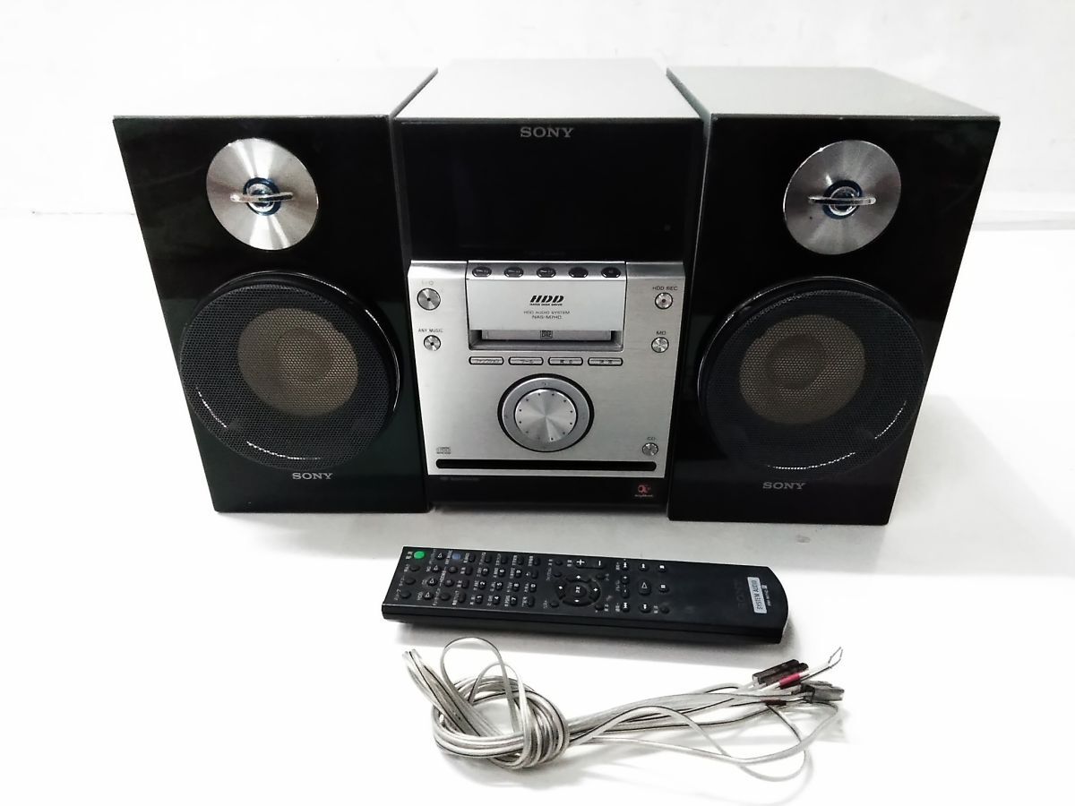 Yahoo!オークション -「ソニー nas-m7hd」の落札相場・落札価格