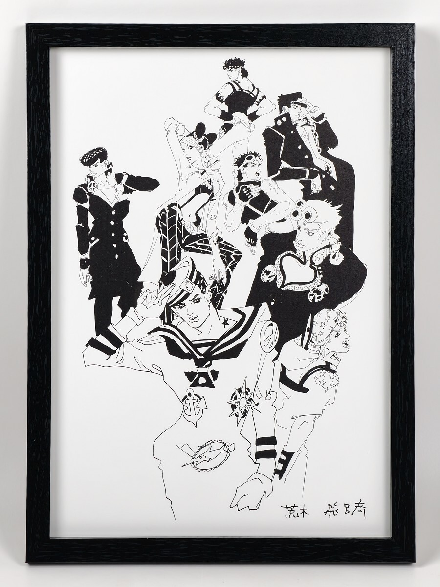 Yahoo!オークション -「ジョジョ展 複製原画」(ジョジョの奇妙な冒険