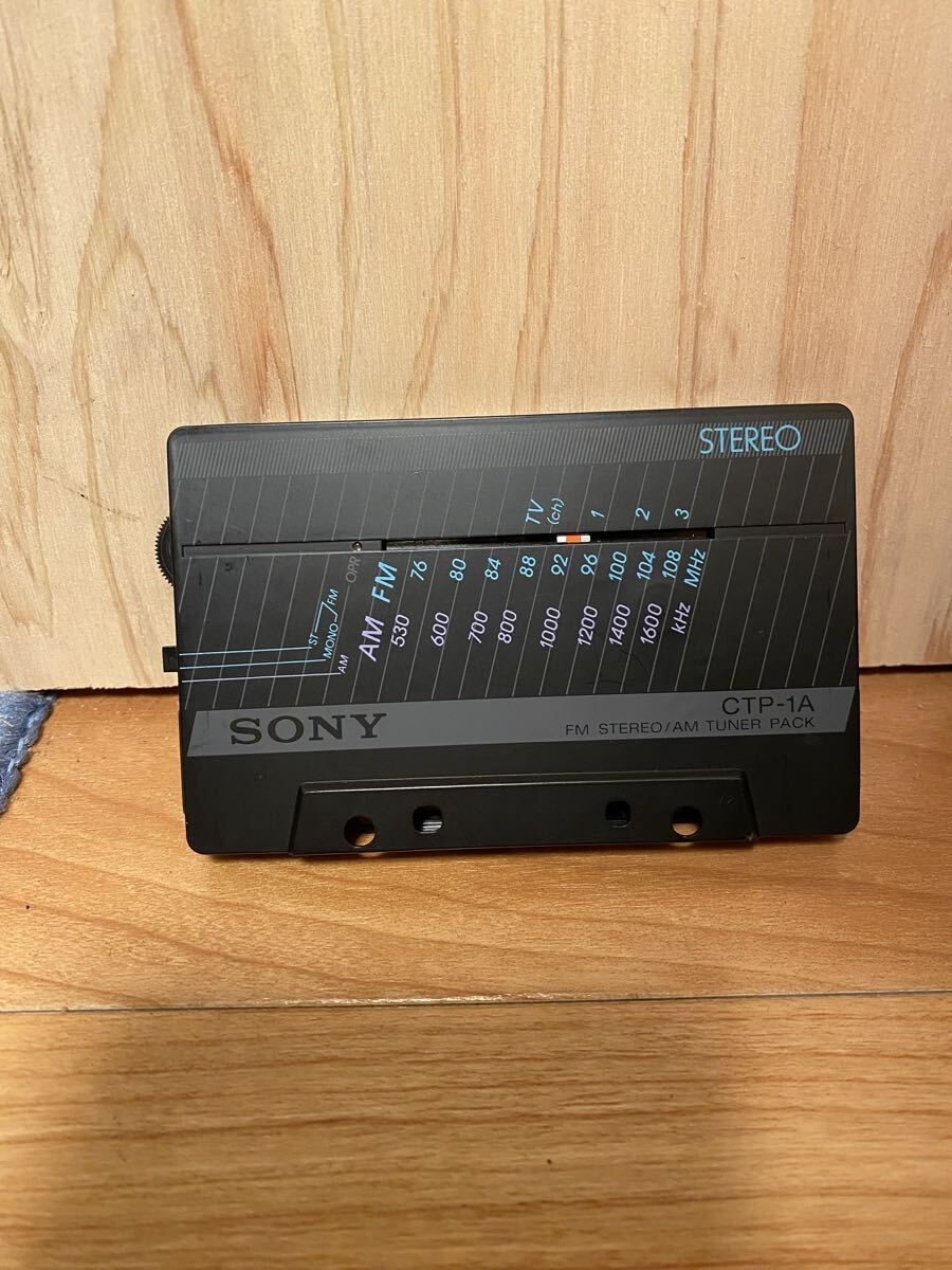 Yahoo!オークション -「sony ctp」の落札相場・落札価格
