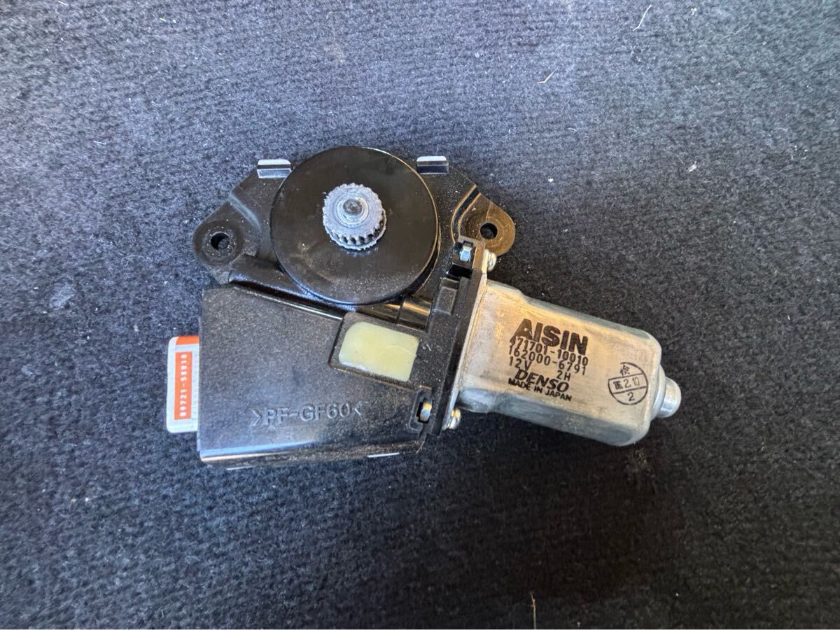 ヴェルファイア アルファード (ANH20W)サンルーフモーター 471701