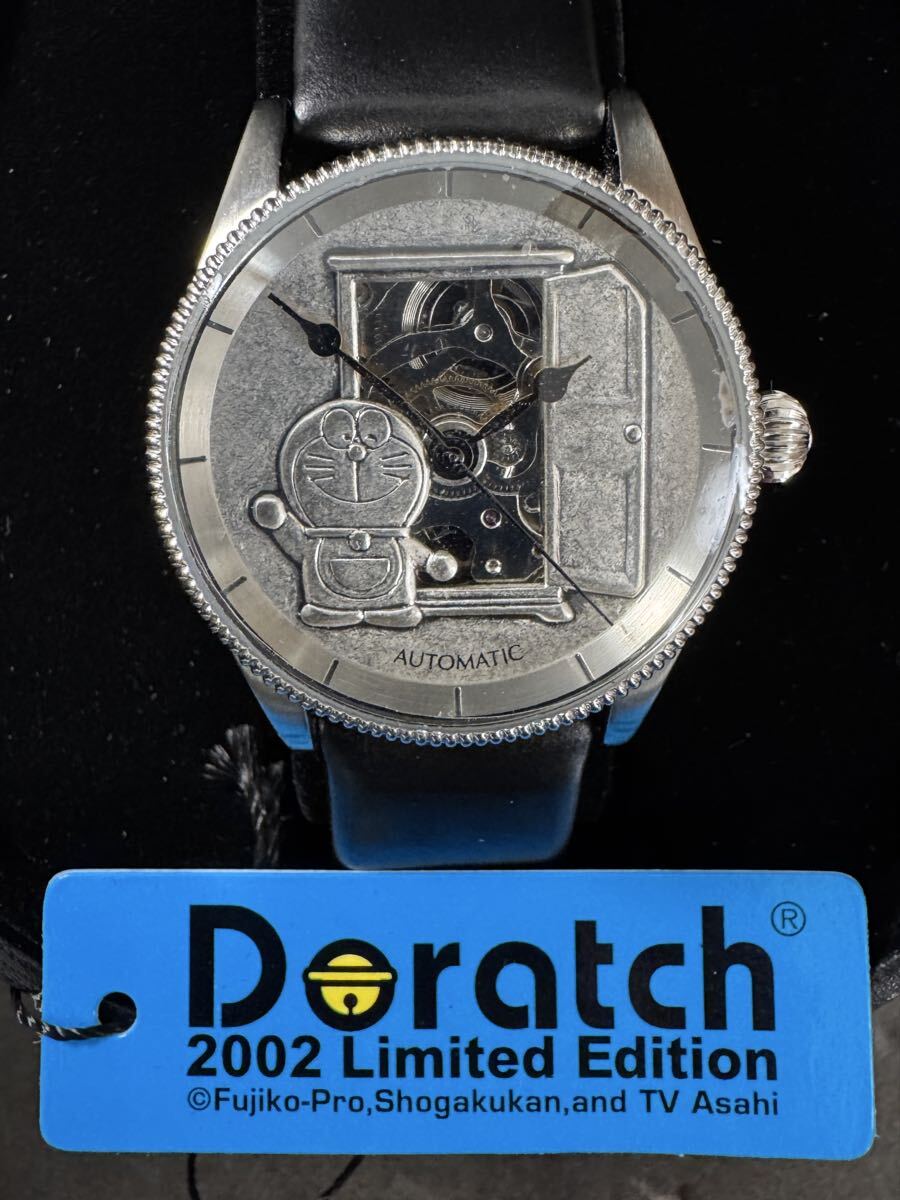 Yahoo!オークション -「doratch ドラッチ」(キャラクター腕時計) の