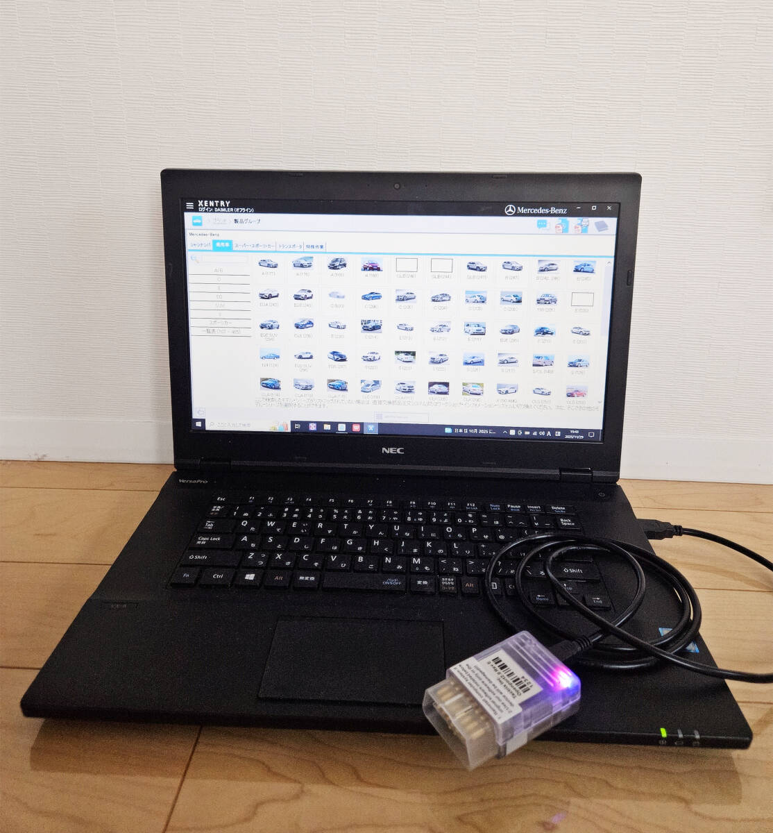 2026年最新】Yahoo!オークション -ベンツ xentry dasの中古品・新品