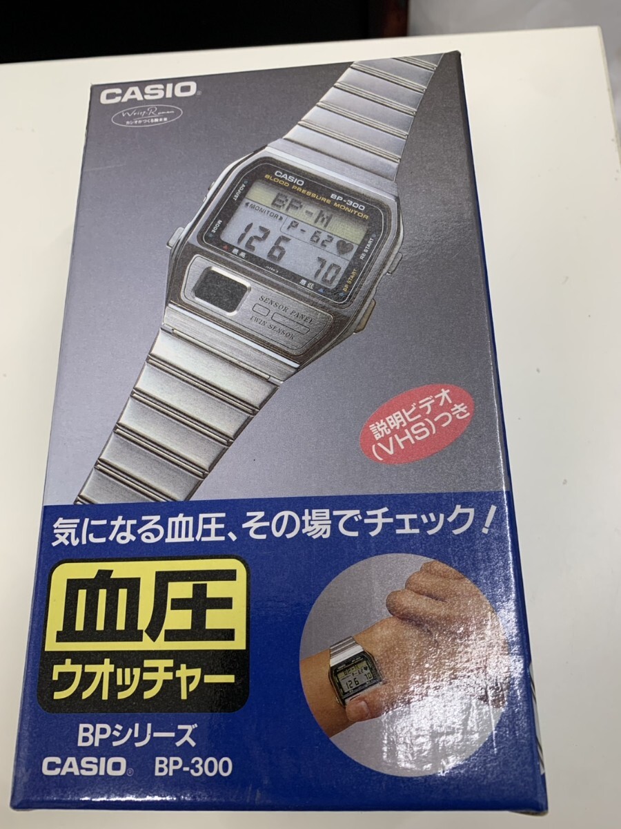 Yahoo!オークション -「casio bp-300」の落札相場・落札価格