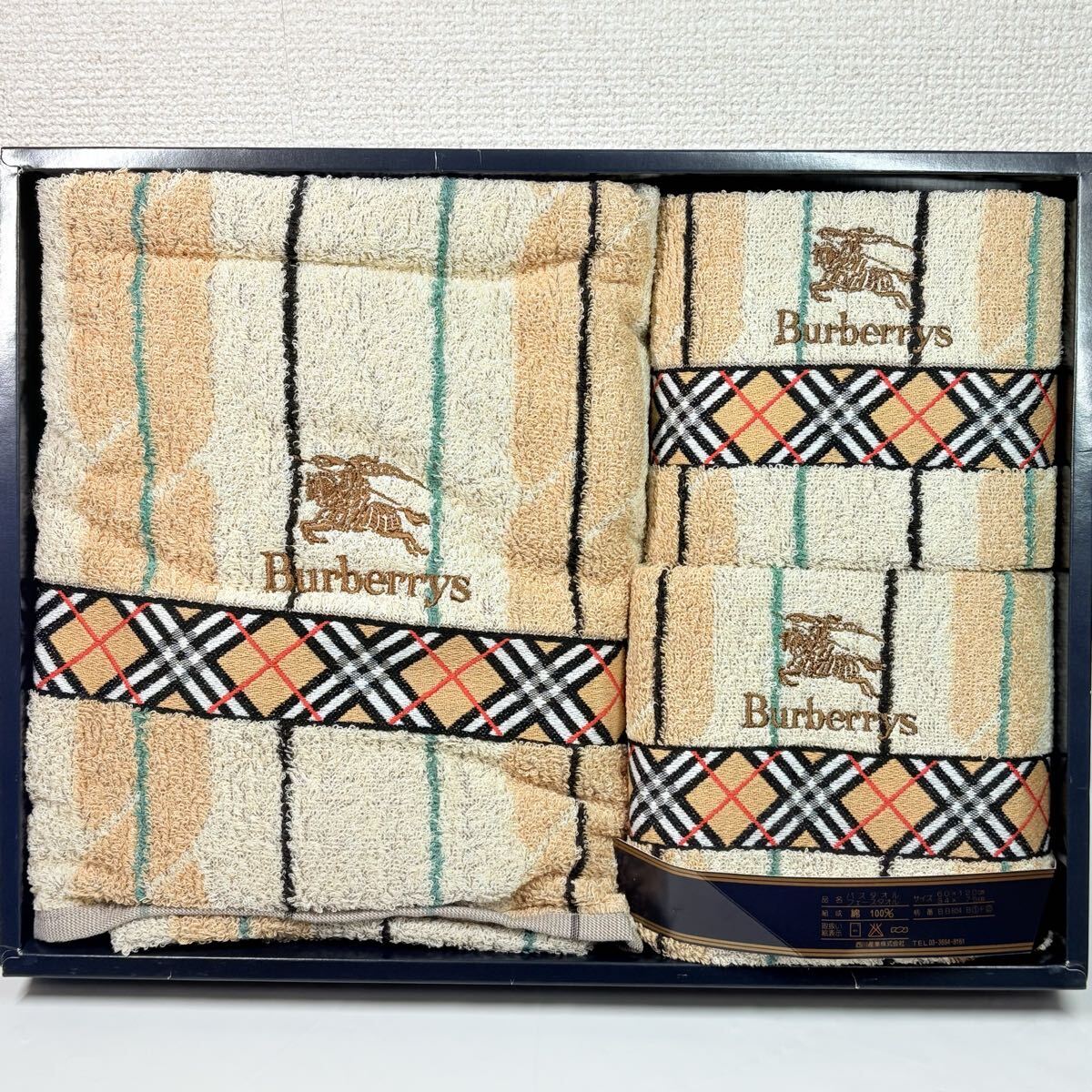 2026年最新】Yahoo!オークション -バーバリーバスタオルの中古品・新品