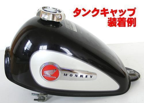 2026年最新】Yahoo!オークション -5lモンキータンクの中古品・新品・未