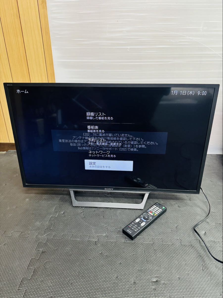 Yahoo!オークション -「kj-32w730e」の落札相場・落札価格
