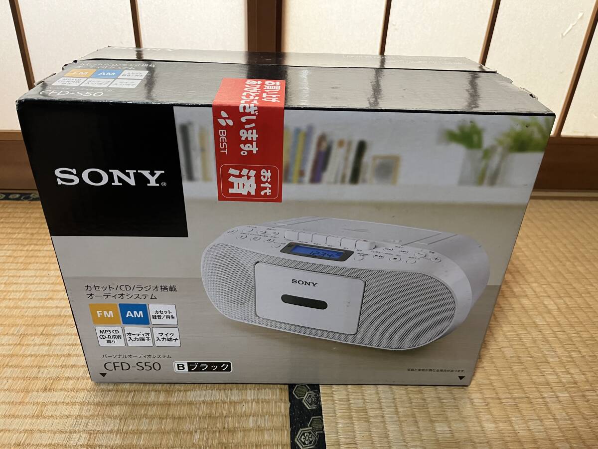 Yahoo!オークション -「sony cfd s50」(オーディオ機器) の落札相場