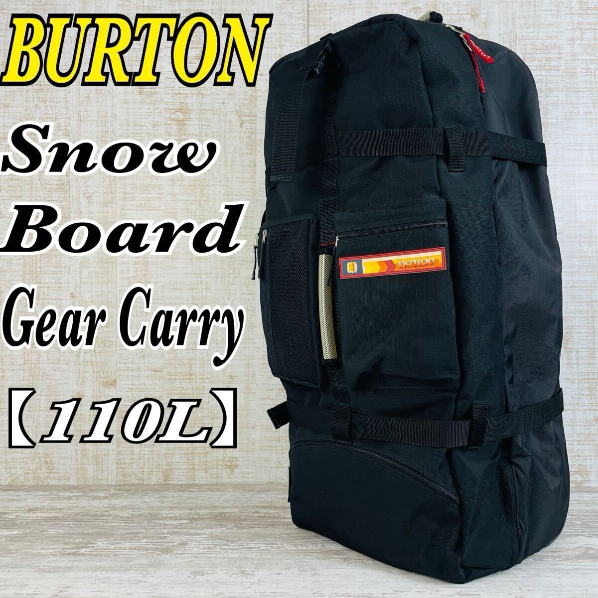 2026年最新】Yahoo!オークション -「キャリーケース」(BURTON)の中古品