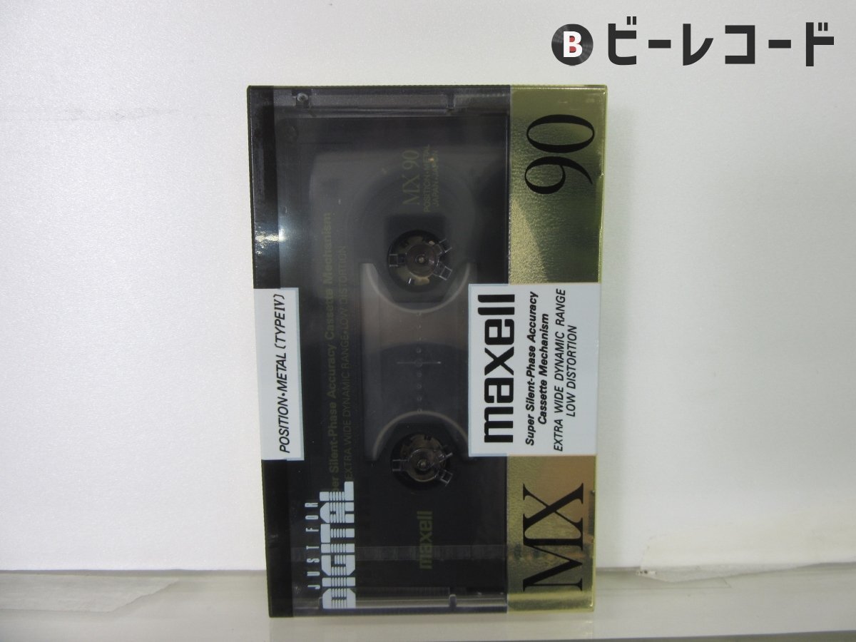 Yahoo!オークション -「maxell mx」の落札相場・落札価格