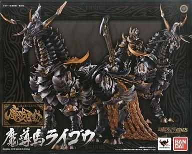 Yahoo!オークション -「魔戒可動 魔導馬 ライゴウ」の落札相場・落札価格