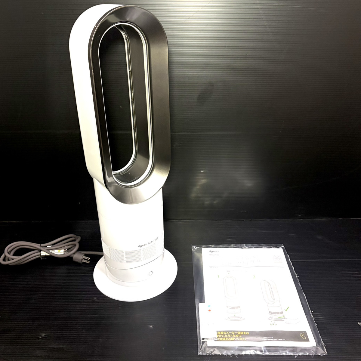 2026年最新】Yahoo!オークション -dyson hot cool ダイソン am05の中古