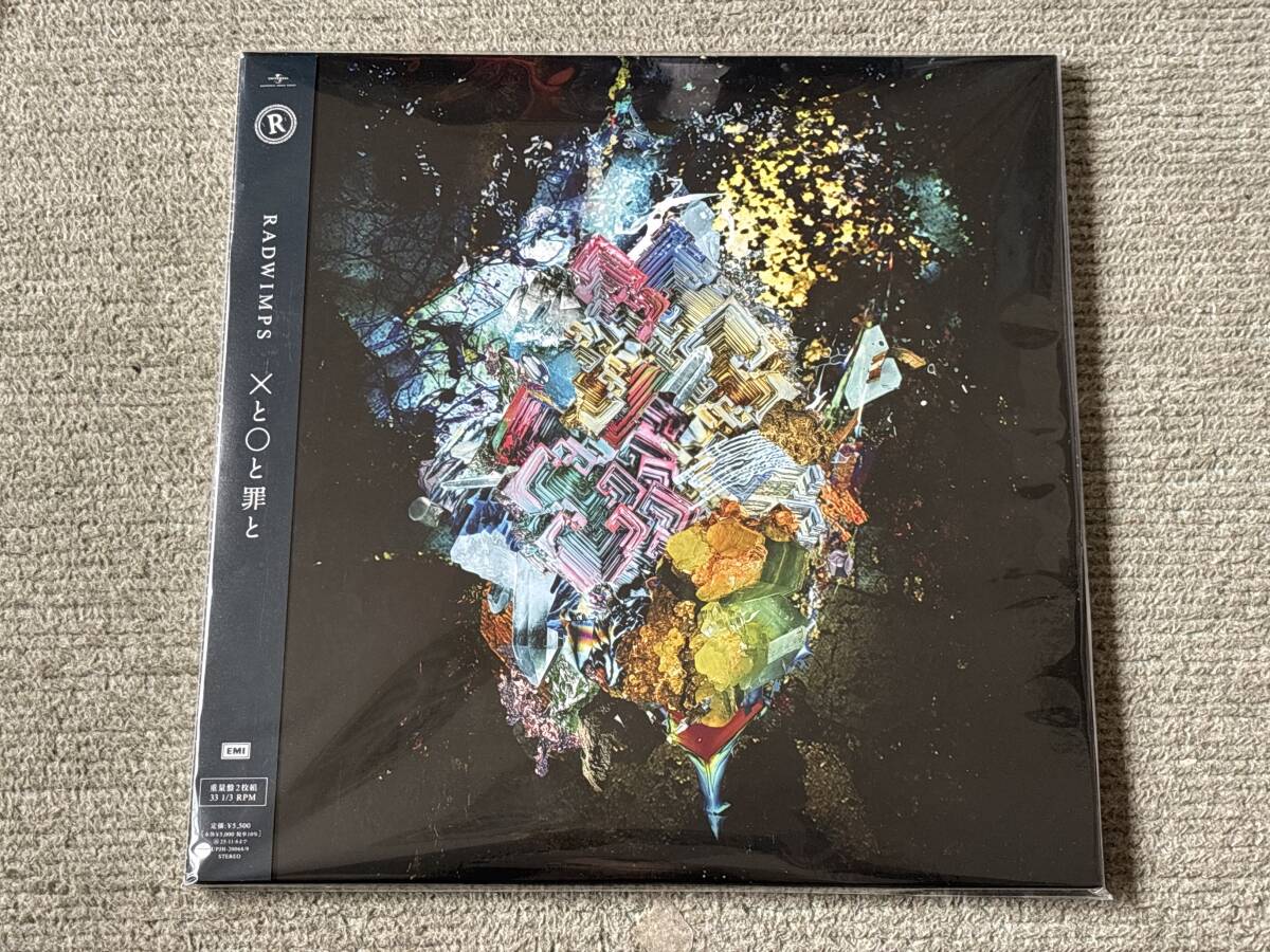 Yahoo!オークション -「radwimps 罪」の落札相場・落札価格