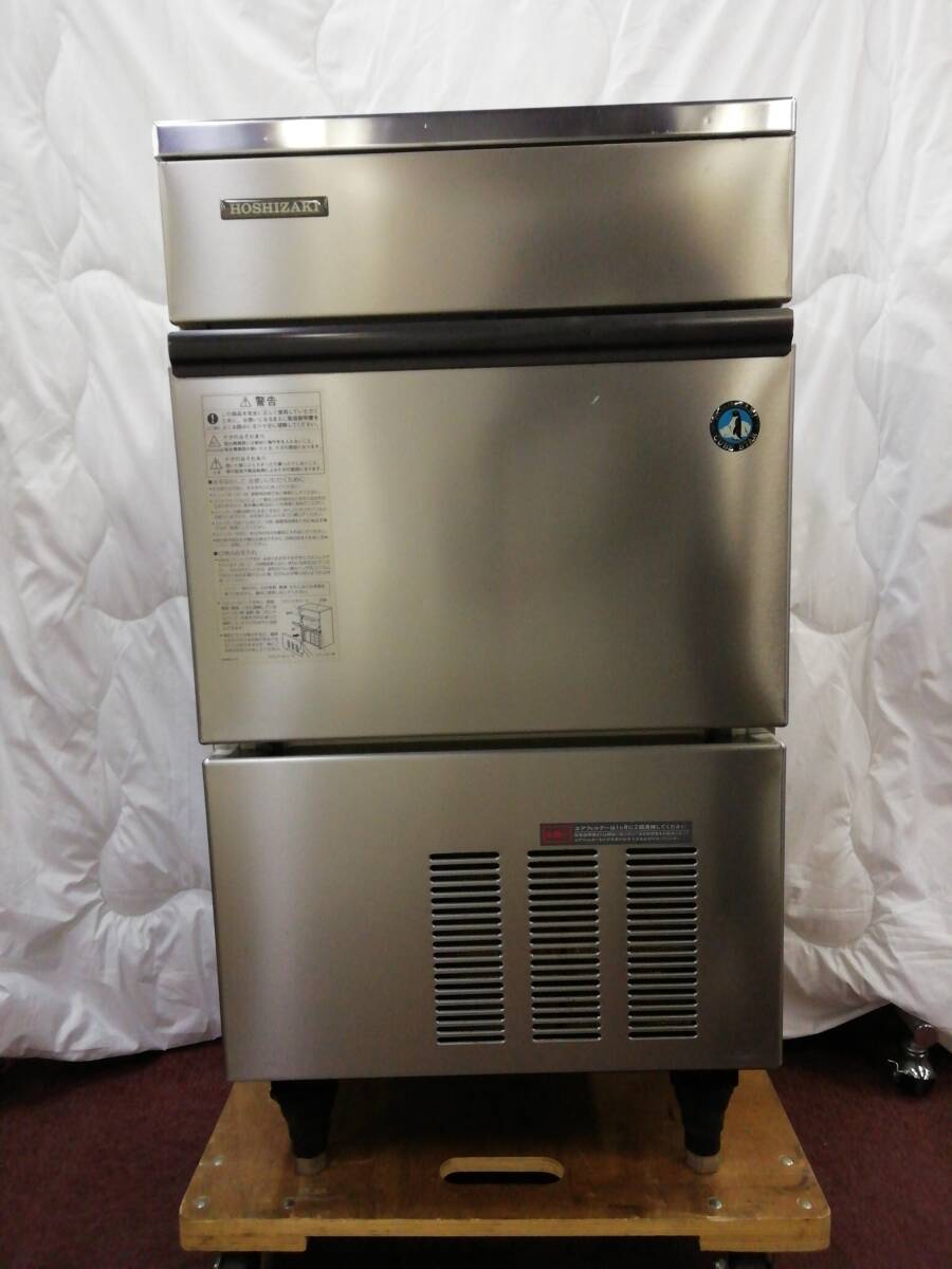 Yahoo!オークション -「ホシザキ製氷機 im-35l-1」の落札相場・落札価格