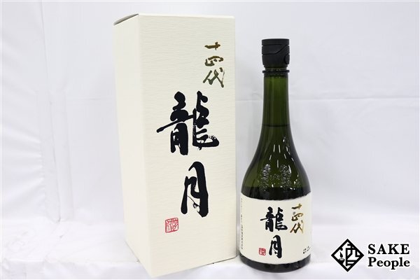 Yahoo!オークション -「十四代 龍月 720ml」の落札相場・落札価格