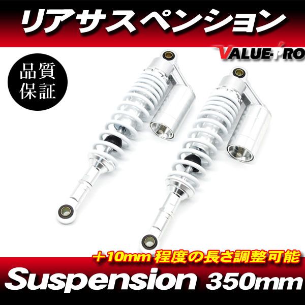 2026年最新】Yahoo!オークション -gs400 サスペンションの中古品・新品