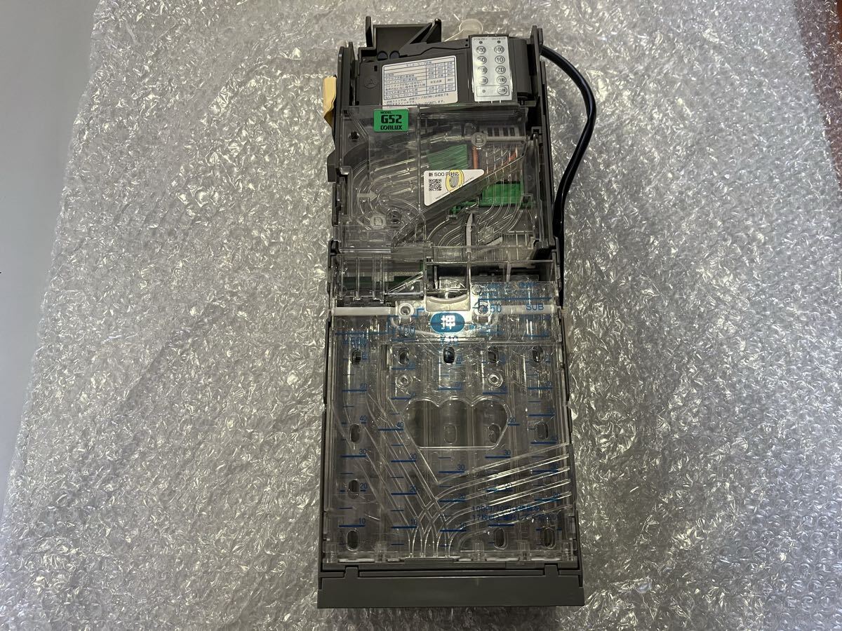 2026年最新】Yahoo!オークション -コイン メックの中古品・新品・未