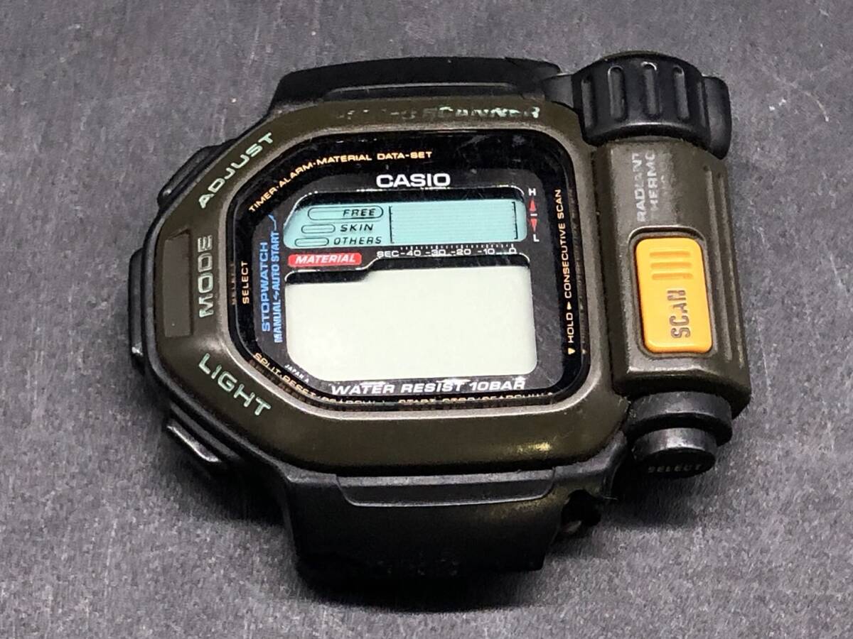 Yahoo!オークション -「casio tsr」(ブランド腕時計) の落札相場・落札価格