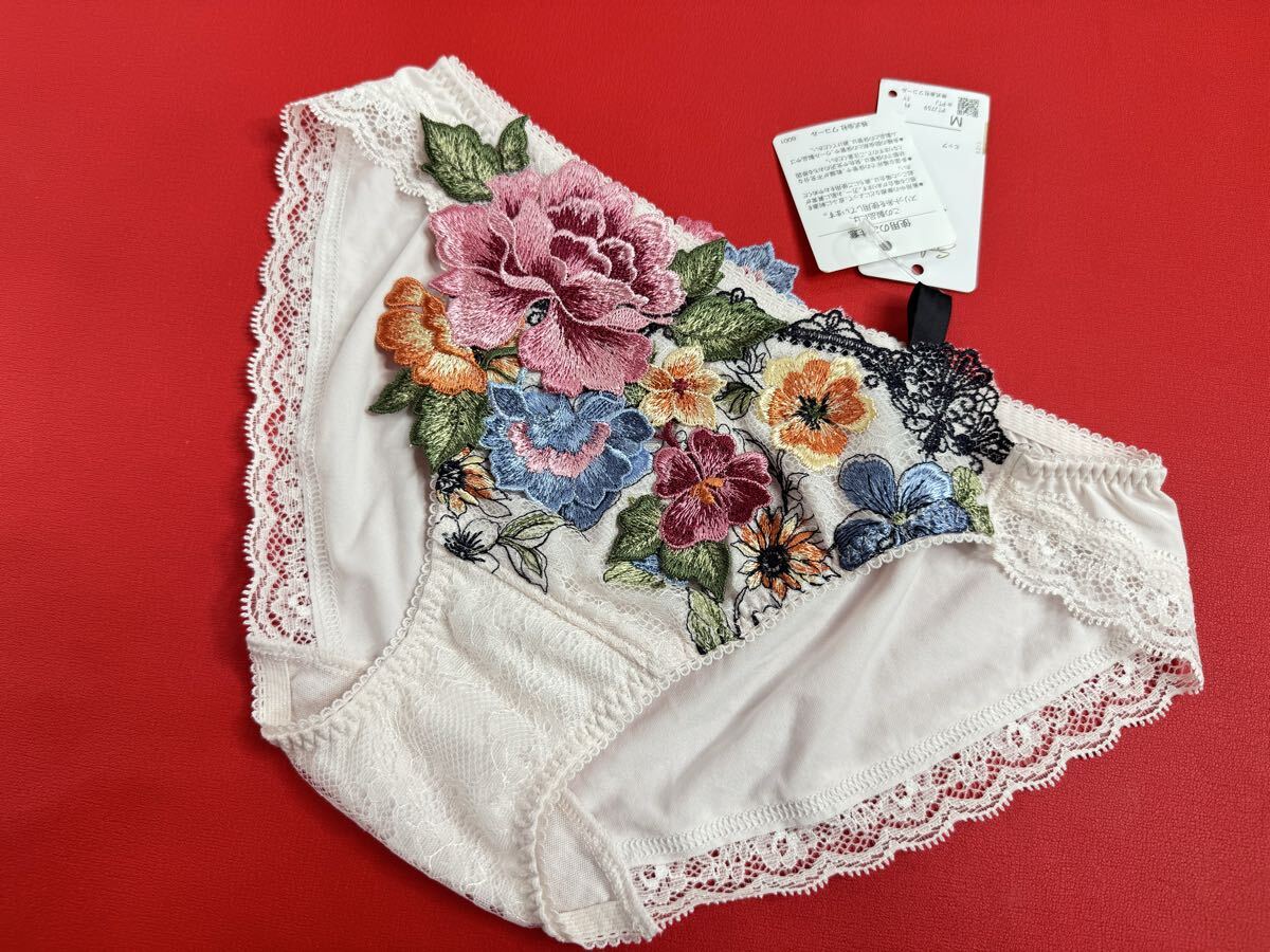 2026年最新】Yahoo!オークション -サルート 59の中古品・新品・未使用