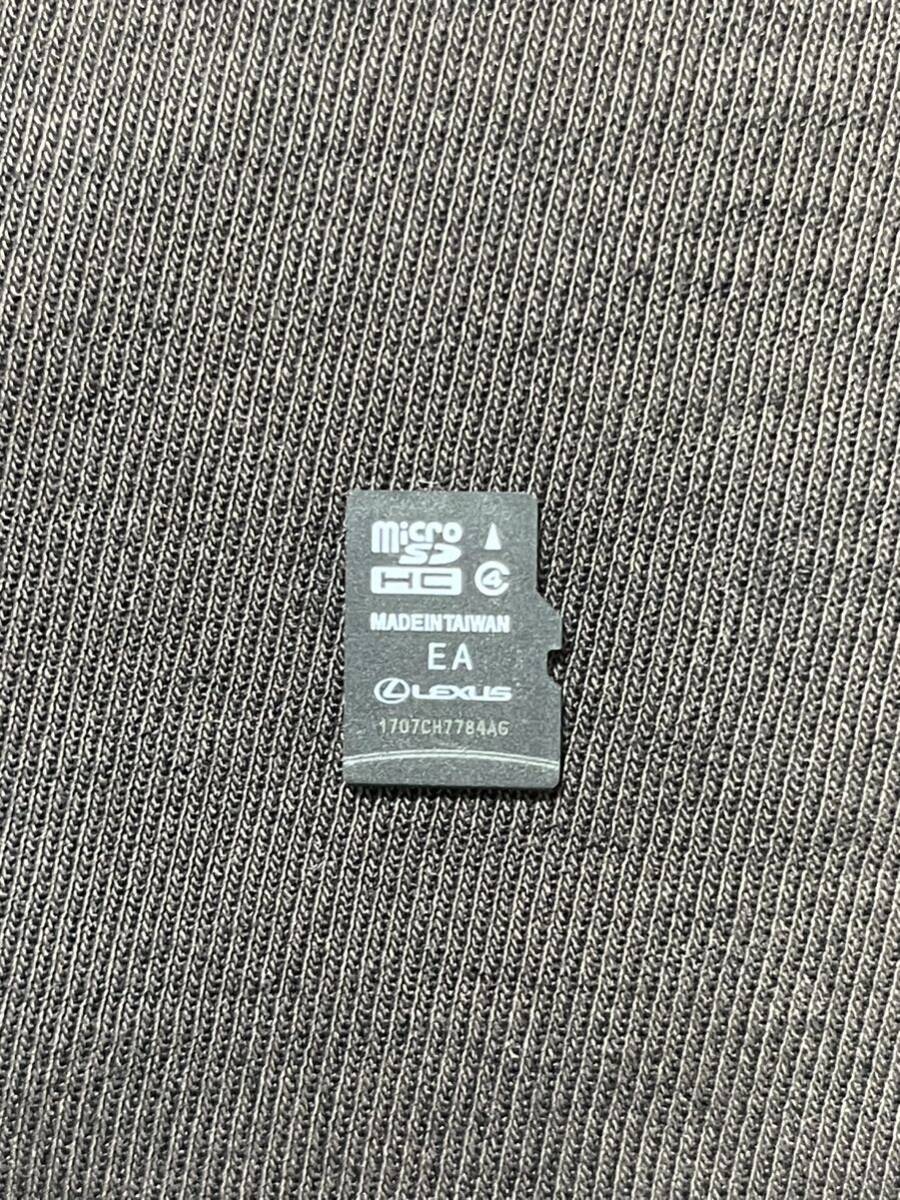 2026年最新】Yahoo!オークション -レクサス ナビ sdの中古品・新品・未