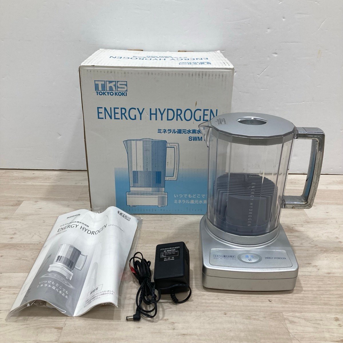 Yahoo!オークション -「還元水素水生成器 エナジーハイドロゲン」の